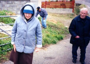 People going through a gate